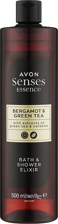 Eliksir do kąpieli i pod prysznic z bergamotką i zieloną herbatą - Avon Senses Essence Bergamot & Green Tea Bath & Shower Elixir — Zdjęcie N1