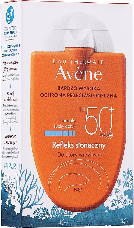 Krem przeciwsłoneczny do twarzy SPF 50+ - Avène Solaires Cream Reflexe — Zdjęcie N2