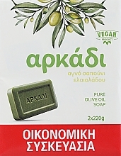 Mydło - Arkadi Green Soap Family Pack — Zdjęcie N1