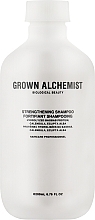 Kup Wzmacniający szampon do włosów - Grown Alchemist Strengthening Shampoo 0.2 Hydrolyzed Bao-Bab Protein & Calendula & Eclipta Alba