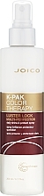 Keratynowy spray pielęgnujący do włosów - Joico K-Pak Color Therapy Luster Lock Multi-Perfector Daily Shine Spray — Zdjęcie N3