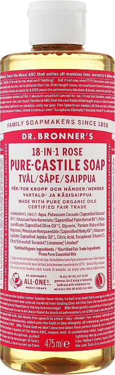 Mydło w płynie Róża - Dr Bronner’s 18-in-1 Pure Castile Soap Rose — Zdjęcie N1