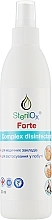 Środek dezynfekujący - Sterilox Forte Complex Disinfectant — Zdjęcie N1