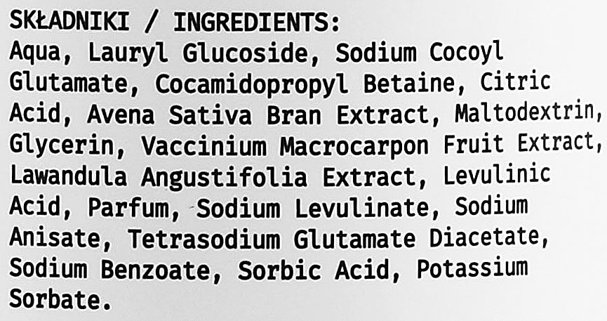 PRZECENA! Naturalny żel pod prysznic dla dzieci Żurawina i lawenda - Yope * — Zdjęcie N3