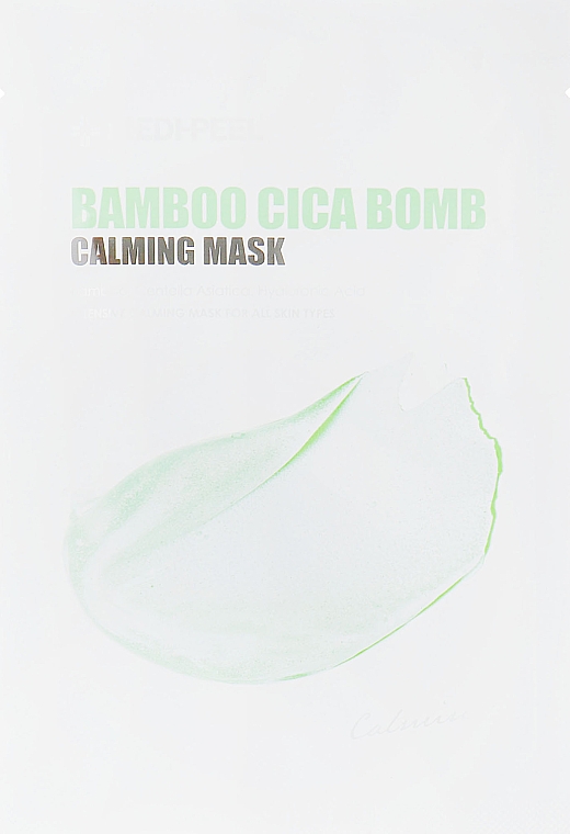 Kojąca maseczka do twarzy - MEDIPEEL Bamboo Cica Bomb Calming Mask — Zdjęcie N1