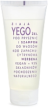 Kup Szampon-żel dla mężczyzn Cytrynowa werbena - Ziaja Yego Shower Gel & Shampoo
