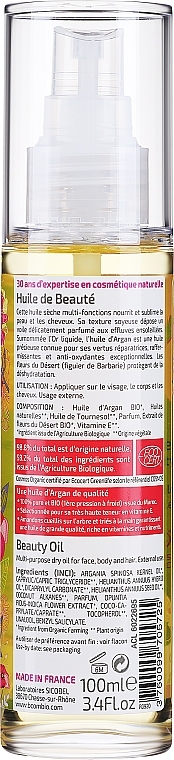 Olejek kosmetyczny do twarzy, ciała i włosów - BcomBIO Beauty Oil — Zdjęcie N2