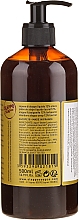 Mydło aleppo w płynie z olejem laurowym - Tadé Laurel 12% Liquide Soap — Zdjęcie N2