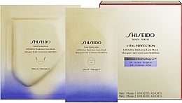 Odmładzająca maseczka w płachcie do twarzy - Shiseido Vital Perfection LiftDefine Radiance Face Mask — Zdjęcie N1
