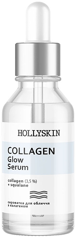 Serum do twarzy z kolagenem - Hollyskin Collagen Glow Serum — Zdjęcie N1