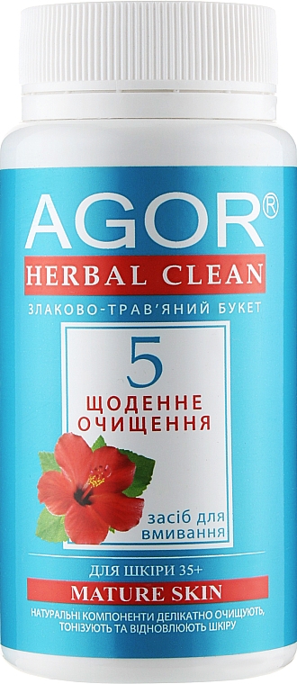 Codzienne oczyszczenie do cery 35+ - Agor Herbal Clean Nature Skin — Zdjęcie N1