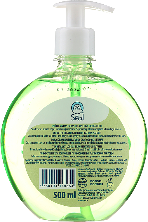 PRZECENA! Mydło w płynie Jabłko - Seal Cosmetics Dagne Liquid Soap * — фото N2