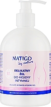 Delikatny żel do higieny intymnej - Natigo by Nature Delicate Intimate Hygiene Gel — Zdjęcie N1
