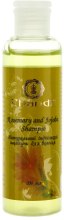 Kup Naturalny indyjski szampon Rozmaryn i olej jojoba - Chandi Rosemary and Jojoba Shampoo