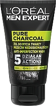 Żel do mycia twarzy przeciw niedoskonałościom dla mężczyzn - L'Oreal Paris Men Expert Pure Charcoal Anti-Perfection Wash — Zdjęcie N1