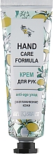 Kup Balsam do rąk, Anti-age - BelKosmex Hand Care Formula