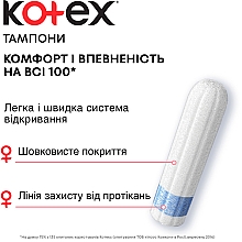 Tampony Super, 32 szt. - Kotex — Zdjęcie N4