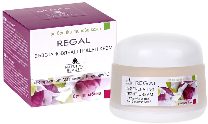 Rewitalizujący krem na noc do wszystkich rodzajów skóry - Regal Natural Beauty Regenerating Nigt Cream