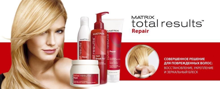 Odbudowująca maska do włosów - Matrix Total Results Repair Strength Pak Intensive Treatment — Zdjęcie N3