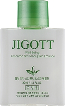 Zestaw - Jigott Well Being Green Tea (emulsion/150ml + toner/150ml + emulsion/30ml + toner/30ml) — Zdjęcie N5