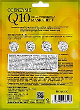 Przeciwstarzeniowa maseczka tkankowa do twarzy - Beauadd Baroness Mask Sheet Q10 — Zdjęcie N2