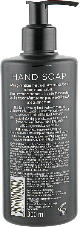 PRZECENA! Ekskluzywne mydło w płynie - Seal Cosmetics Exclusive Hand Soap * — фото N2