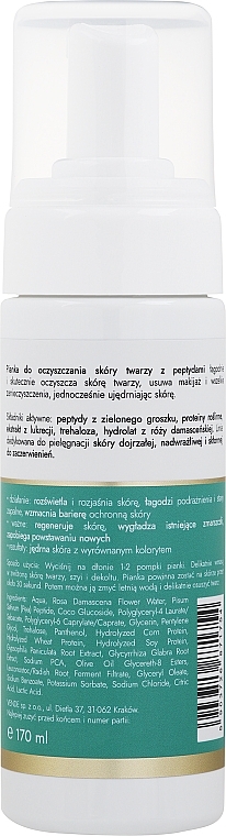 Pianka do mycia twarzy z peptydami - NaturalME Dermo — Zdjęcie N2