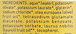 Mydło aleppo w płynie z olejem laurowym - Tadé Laurel 12% Liquide Soap — Zdjęcie N3