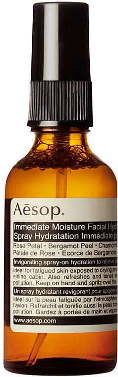 Orzeźwiający spray nawilżający do twarzy - Aesop Immediate Moisture Facial Hydrosol — Zdjęcie N1