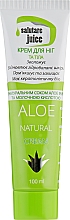 Kup Krem do stóp z sokiem z aloesu i kwasem mlekowym - Green Pharm Cosmetic Salutare Juice Aloe Natural Cream