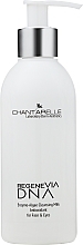 Kup Mleczko do twarzy - Chantarelle Enzymo-Algae Antioxidant Cleansing Milk for Face & Eyes