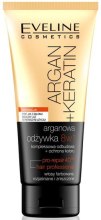 Arganowo-keratynowa odżywka do włosów 8 w 1 - Eveline Cosmetics Argan+Keratin — Zdjęcie N1