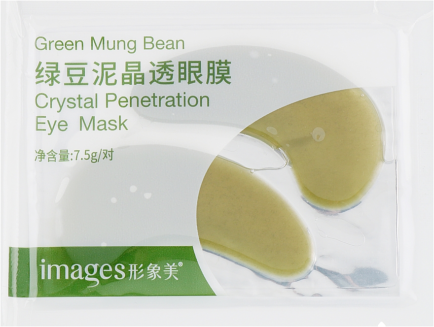 Płatki pod oczy z ekstraktem z fasoli mung - Bioaqua Images Green Mung Bean Crystal Penetration Eye Mask — Zdjęcie N1