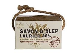 Kup Mydło Aleppo z olejkiem laurowym 40% - Tade Aleppo Laurel Soap 40%