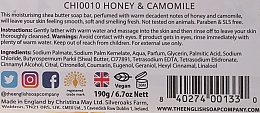 Mydło z miodem i rumiankiem - The English Soap Company Vintage Collection Honey & Camomile Soap — Zdjęcie N2