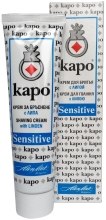 Krem do golenia - KAPO Sensetiv Shaving Cream — Zdjęcie N1