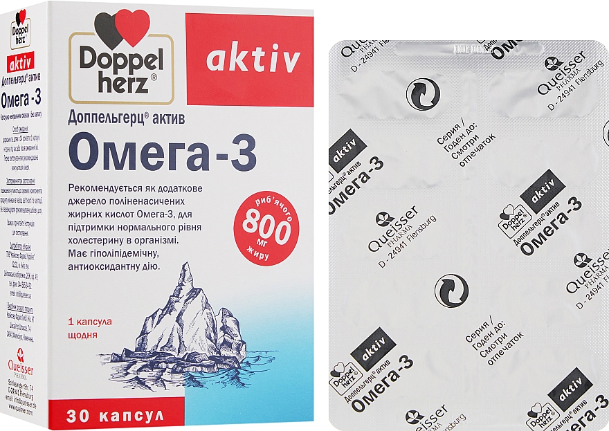 Suplement diety Omega-3 - Doppelherz Aktiv — Zdjęcie N1