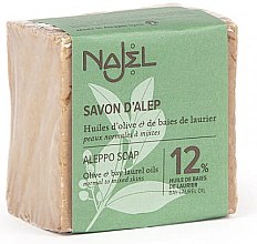 Mydło kosmetyczne z olejem laurowym 12% - Najel Savon d’Alep Aleppo Soap By Laurel Oils 12% — Zdjęcie N5