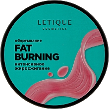 Kup Intensywny okład spalający tłuszcz - Letique Cosmetics Fat Burning