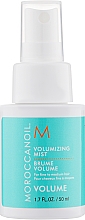 Spray zwiększający objętość włosów - Moroccanoil Volume Volumizing Mist — Zdjęcie N3