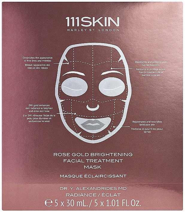 Rozświetlająca maseczka do twarzy z różowym złotem - 111Skin Rose Gold Brightening Facial Treatment Mask — Zdjęcie N2