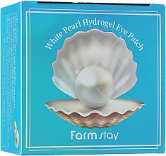Hydrożelowe płatki pod oczy z ekstraktem z perły - FarmStay White Pearl Hydrogel Eye Patch — Zdjęcie N4