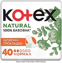 Kup Wkładki higieniczne, 40 szt. - Kotex Natural Normal