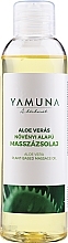 PRZECENA! Olejek do masażu Aloes - Yamuna Aloe Vera Vegetable Massage Oil * — Zdjęcie N1