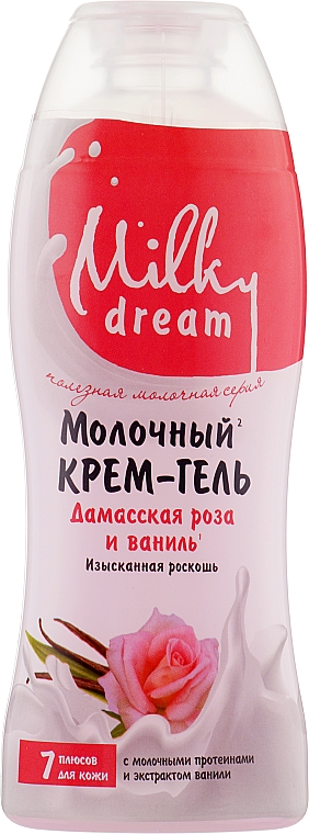 Krem-żel pod prysznic Różą damasceńska i wanilia - Milky Dream — Zdjęcie N2