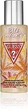 Kup Guess Ibiza Radiant - Perfumowana mgiełka do ciała