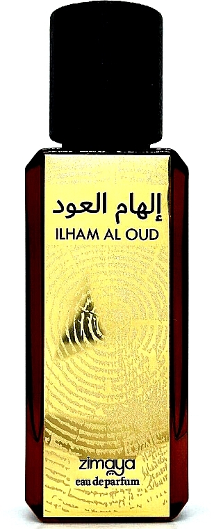 Zimaya Ilham Al Oud - Woda perfumowana — Zdjęcie N1