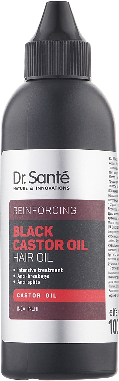 Olejek do włosów - Dr Sante Black Castor Oil Hair Oil — Zdjęcie N1