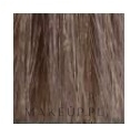 Rozjaśniająca farba do włosów - Matrix Socolor Beauty Ultra Blonde Cera-Oil Complex — Zdjęcie UL-W - Głęboko perłowy ultrablond