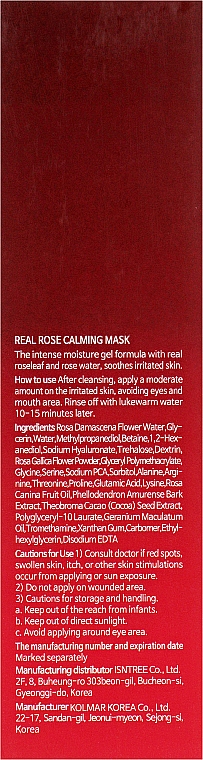 Kojąca maska do twarzy ​​z ekstraktem z róży - IsNtree Real Rose Calming Mask — Zdjęcie N3